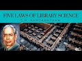 Five Laws of Library Science