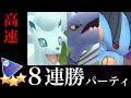 画像 ポケモン go アローラ 地方のポケモン 799356-ポケ���ン go アローラ 地方のポ��モン