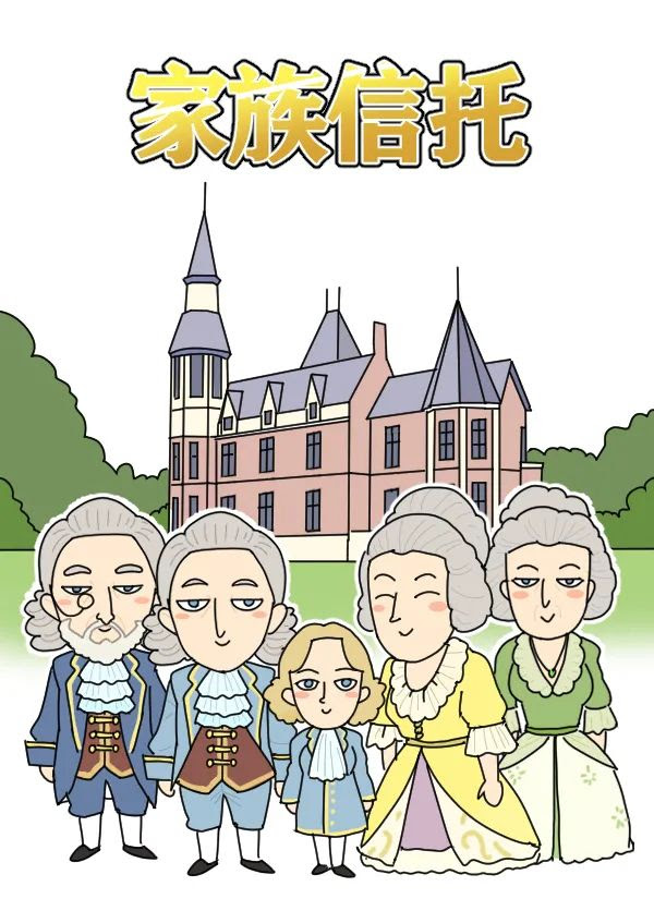 大家庭漫画 万图壁纸网