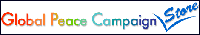 GPC Store GIF