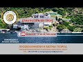 ΕΠΙΔΟΤΗΣΕΙΣ ΑΓΙΟΥ ΟΡΟΥΣ