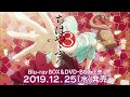 [最も人気のある！] ちはや ふる キャンペーン 211366