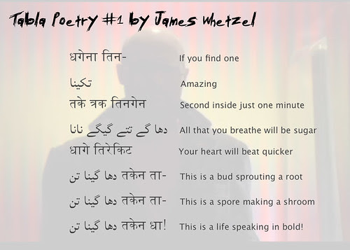 TablaPoetry #1