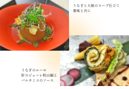 お品書き うなぎ割烹 みかわ三水亭 はなれ 三河淡水グループ 安全 高品質の三河一色産うなぎ