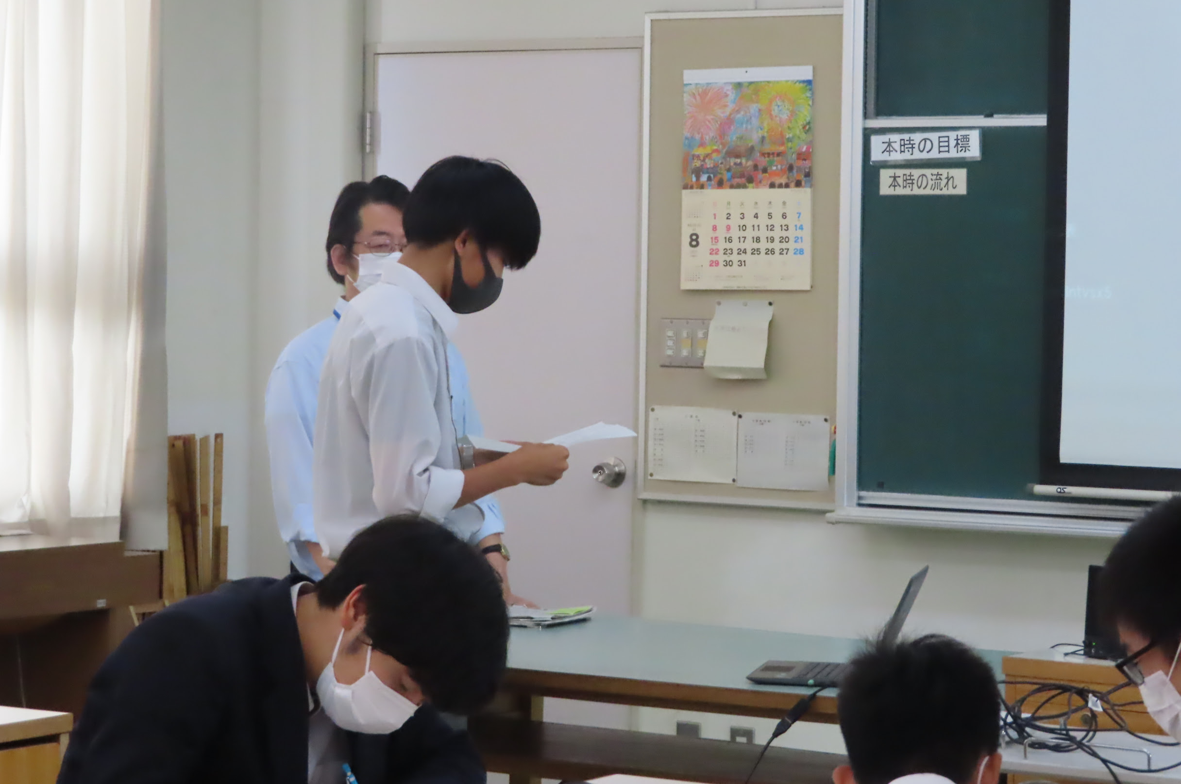 真備陵南ニュース