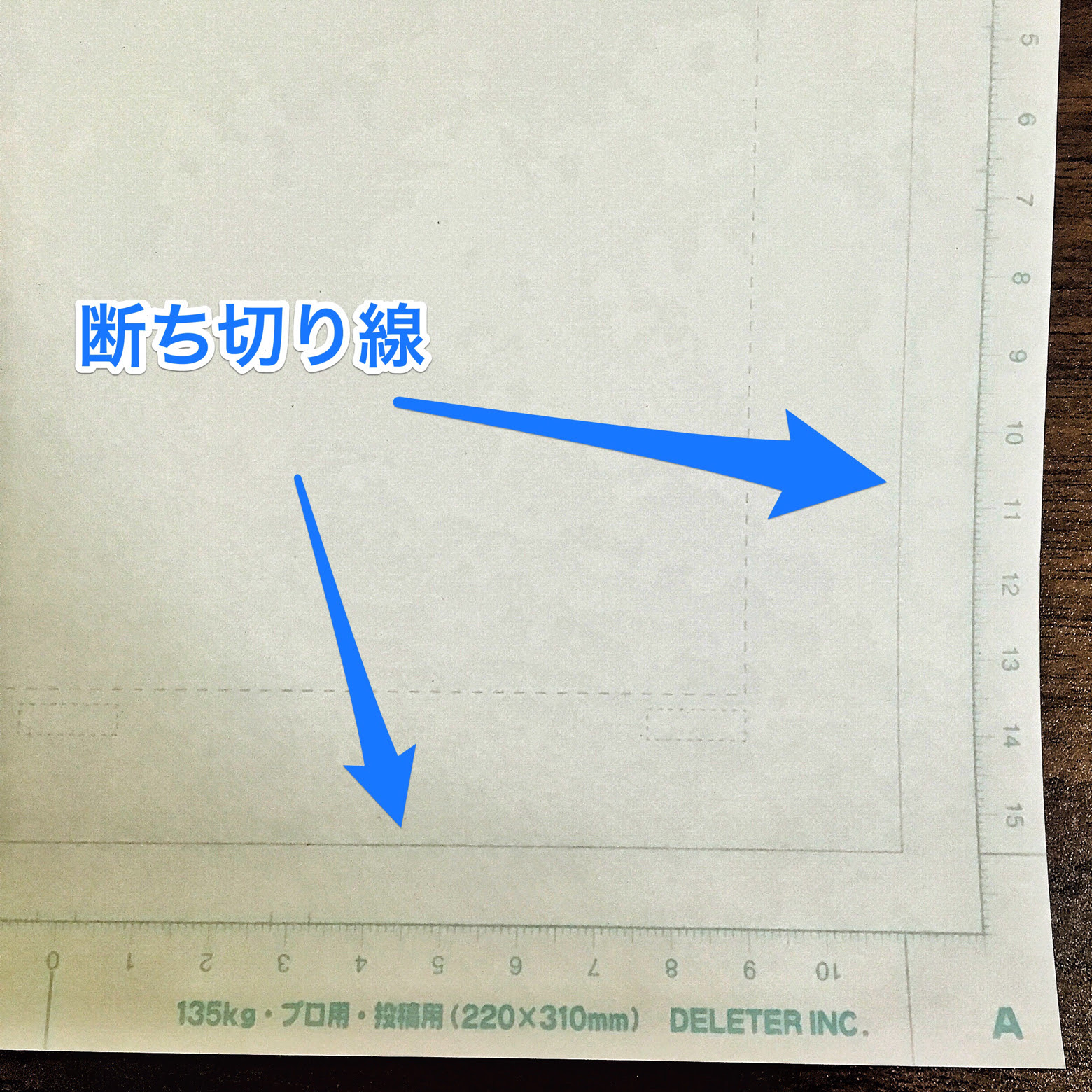 漫画を描く道具 仕事歴10年がおすすめ ペン画材と漫画の描き方 完全まとめ 画力ゼロからはじめるイラスト漫画生活
