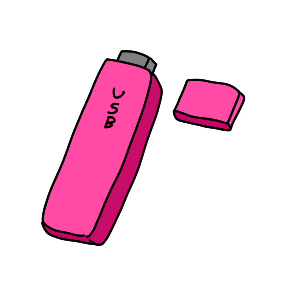 Usbのイラスト かわいいフリー素材が無料のイラストレイン