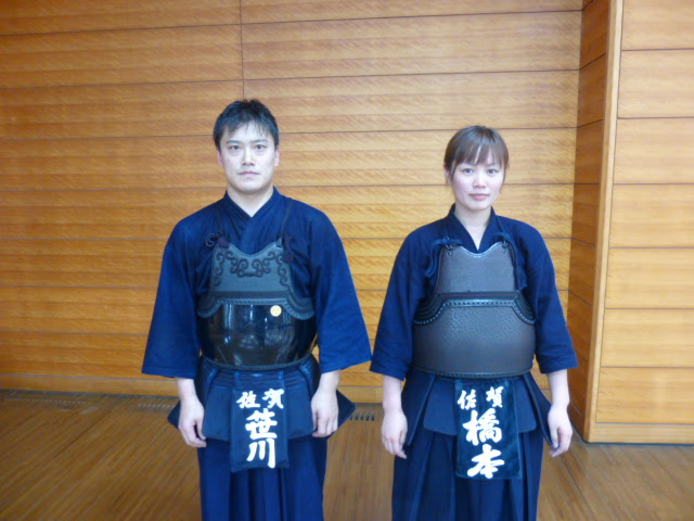 全日本剣道選手権大会 全日本女子剣道選手権大会佐賀県予選会 佐賀県剣道連盟