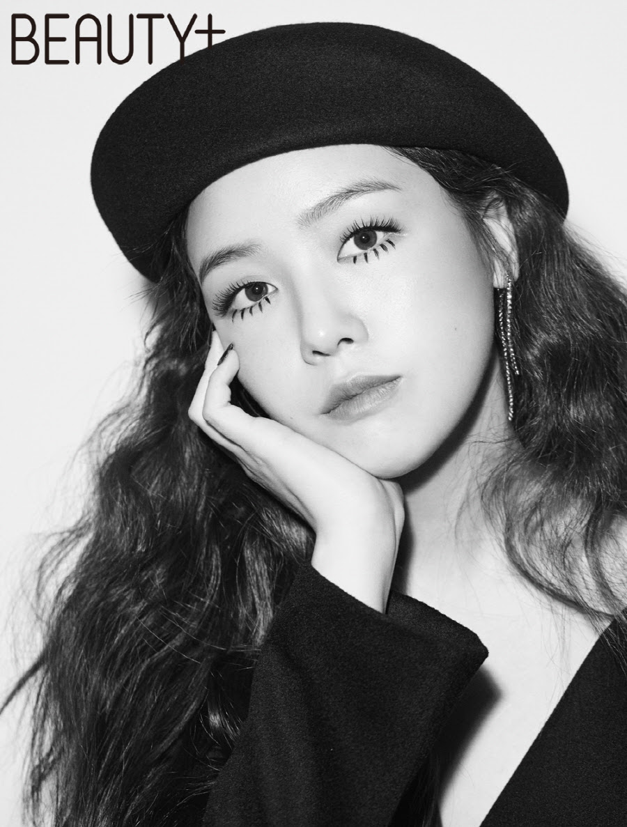 フォト Girl S Dayミナ 人形のようなアイメイク Beauty Chosun Online 朝鮮日報