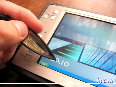 Sony Vaio VGN-U50: Japanese PC-miniature