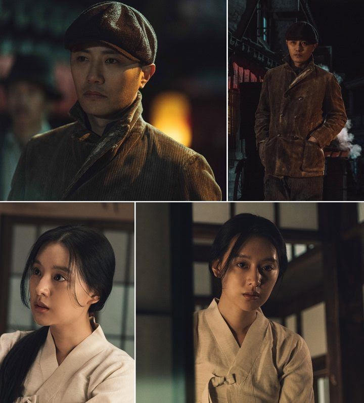 Jadi Cameo di 'Mr. Sunshine', Kim Ji Won dan Jin Goo 