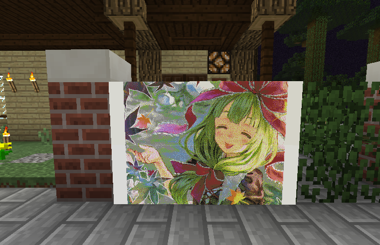 教學 多人生存模式下的自定義繪畫 看板minecraft Ptt遊戲區