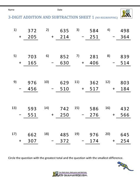  3 digit addition and subtraction worksheets