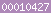 blogger hit counter