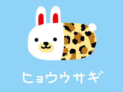世界のあらゆるかわいいキャラクター Naver まとめ