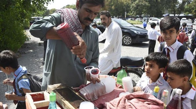 Weather update: Karachi to remain hot and dry today