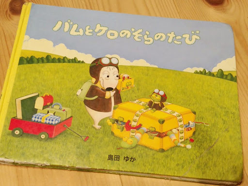 イメージ