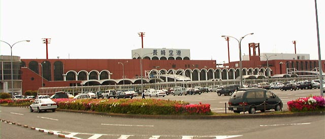 長崎空港 長崎県大村市 写真満載九州観光