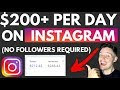 How To Make Money On Instagram in 2020