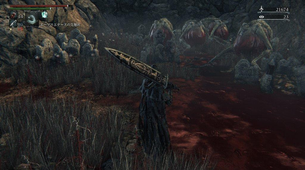 Bloodborne ブラッドボーン その25 Dlc 狩人の悪夢2 西へ東へ
