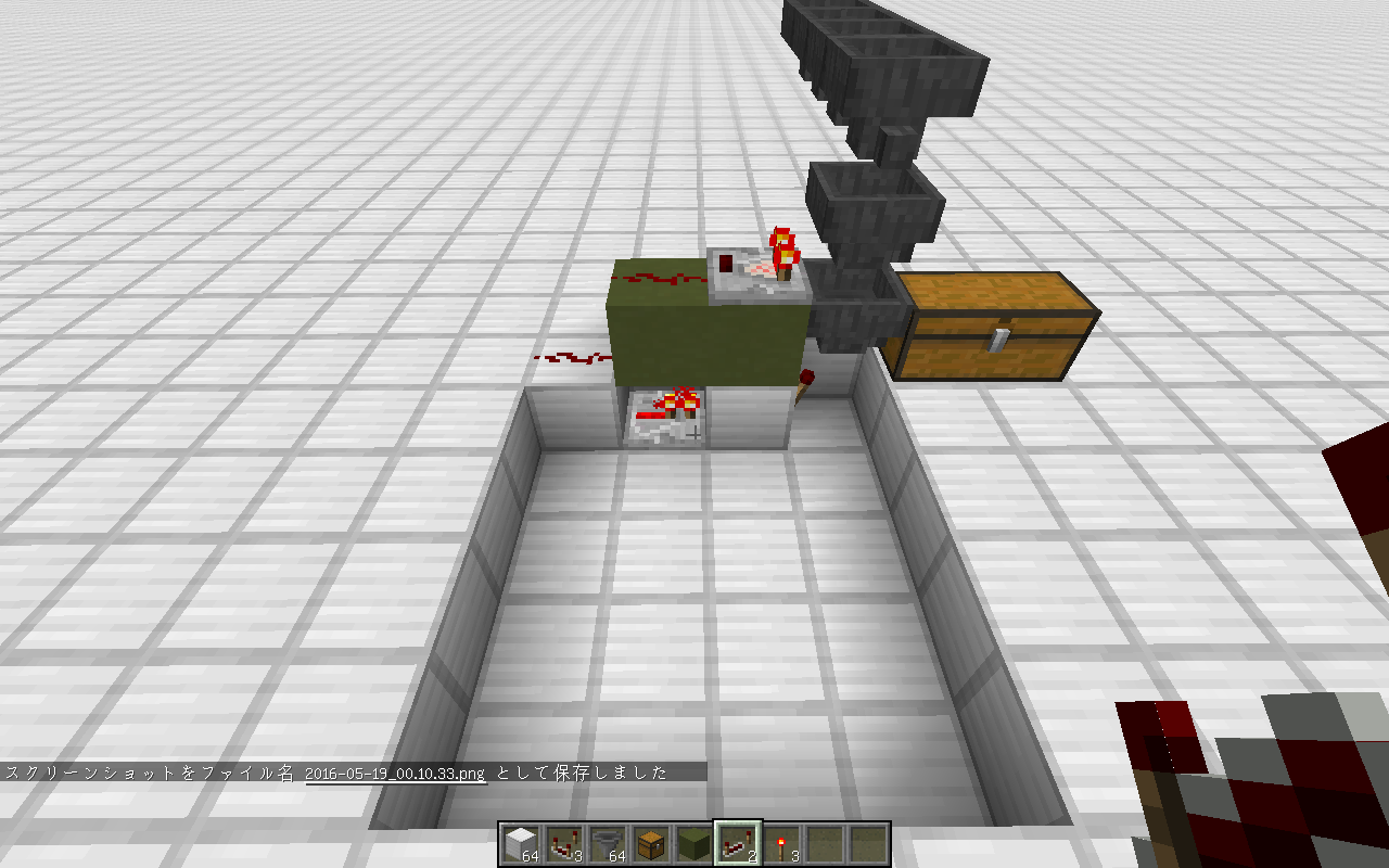 Minecraft ものすごくよく分かる仕分け機の仕組み Hiro流ゲームライフ