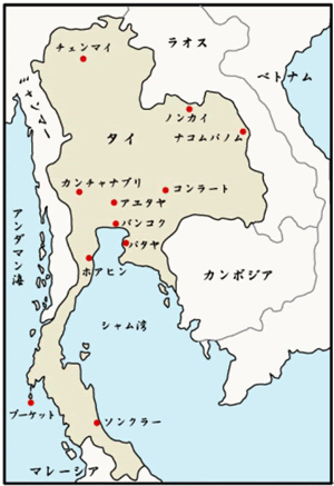タイの地図