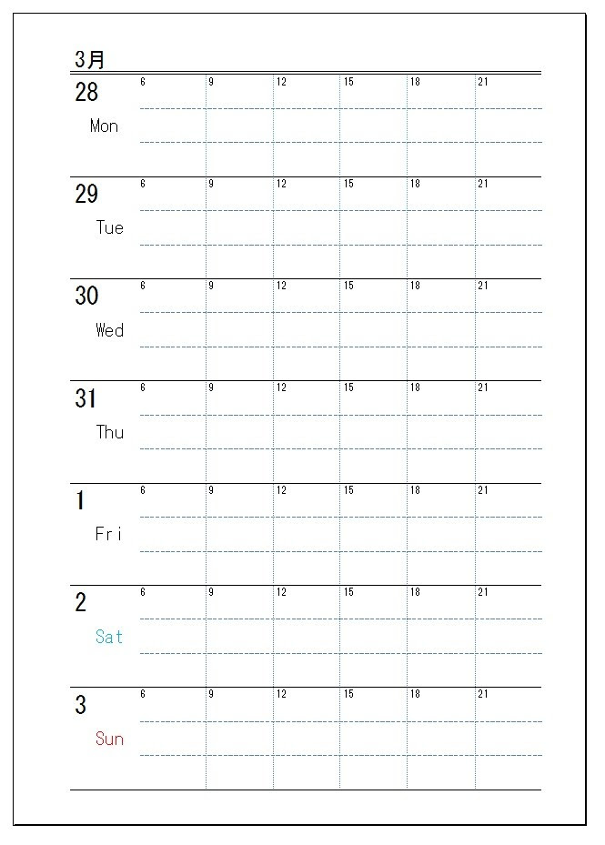 Excelでa5のルーズリーフに印刷できるカレンダーを作る