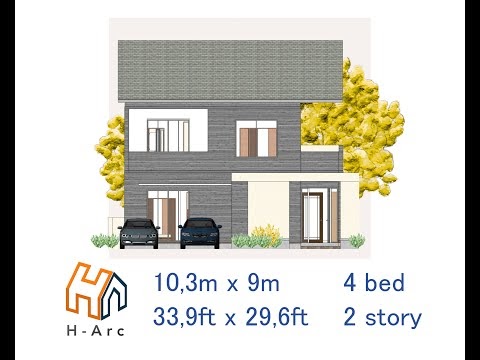 Good 2 Story House 4 Bedrooms Modern Small House Design Ideas , viral!