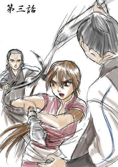 精霊の守り人 第三話 イラスト付き感想 春雷