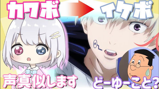 イメージ