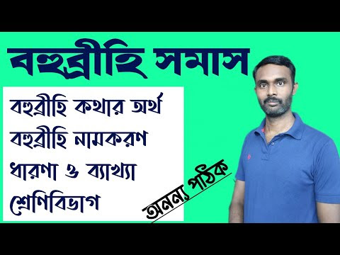 ছবি