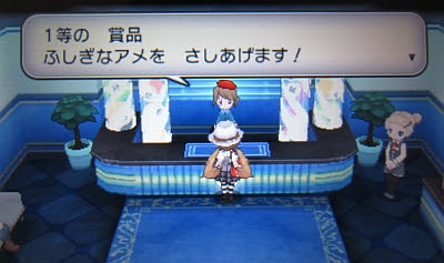300dpi ポケモンxy ポケモンあれこれ