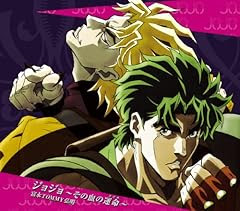 ジョジ と頭の３文字を聞いただけで やります と即答 Tvアニメ ジョジョ Opを手がけた 神風動画 が制作秘話語る ｊｏｊｏ ジョジョ の奇妙なニュース
