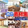 著作権フリー背景cg素材 コンビニ店内 創作お助け素材集