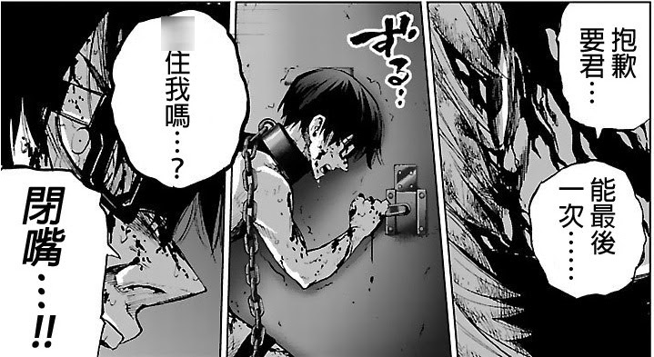 沒有了愛麗絲 魔法少女網站 動畫的魔改結局會不會團滅呢 雪花台湾