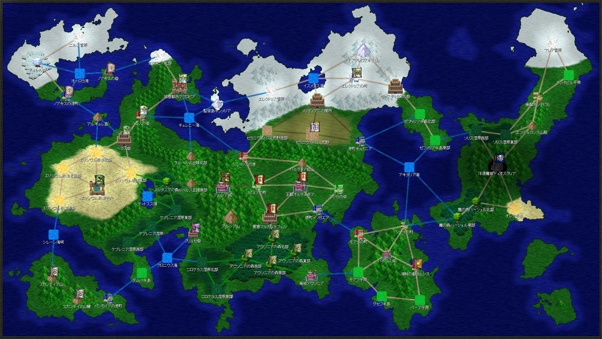 Losttechnology Official Website