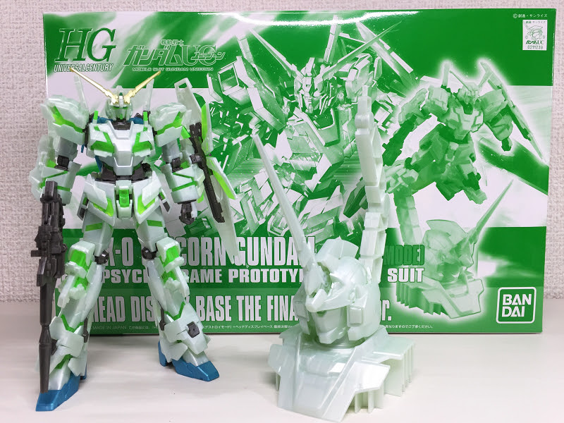 ユニコーンガンダム デストロイモード ヘッドディスプレイベース 最終決戦ver ガンプラhgユニコーンガンダム全バリエーションまとめ