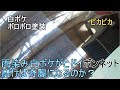 無料ダウンロード 車 塗装 白くなる 297065-車 塗装 ク��ア 白くなる