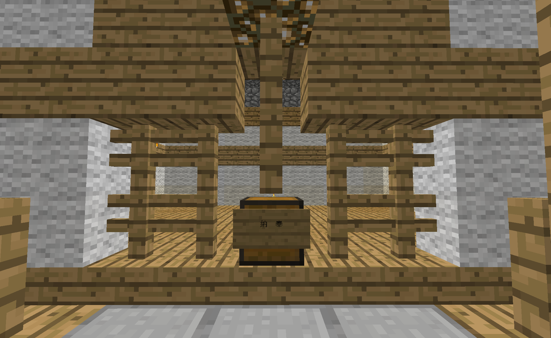 マインクラフト鯖日記 博霊神社