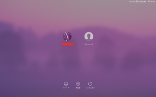 LWScreenShot 2017-10-06 at 9.11.22.png