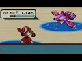 ポケットモンスターサファイア 色違い 165236-ポケットモンスターサファイア 色違い