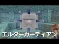 [無料ダウンロード！ √] ��イクラ エルダーガーディ���ン ピースフル 651935-マイ���ラ エルダーガーディアン ピースフル
