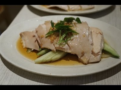 Ayam Steam Chicken Rice Shop