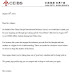 Cover Letter With A Reference Number : A cover letter is an appropriate place to note this reference, provided that the reference is willing to promote your hiring.