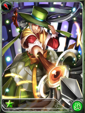 兵士 リリィ インサガdb