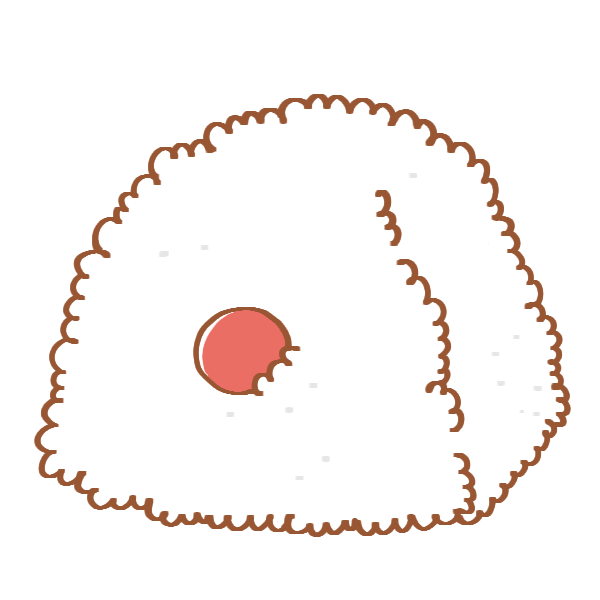 シンプルな梅干しのおにぎりのイラスト かわいいフリー素材が無料のイラストレイン