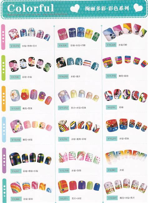nail art books giveaway esthers nail corner