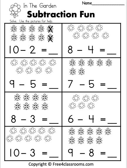  free 1 digit subtraction math worksheet free4classrooms