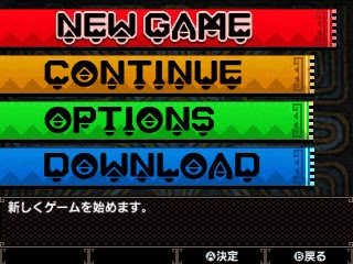 Capcom モンスターハンタークロス 公式webマニュアル