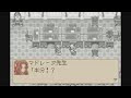 √ダウンロード マジカルバケーション ネタバレ 277408-マジカルバケーション ネタバレ